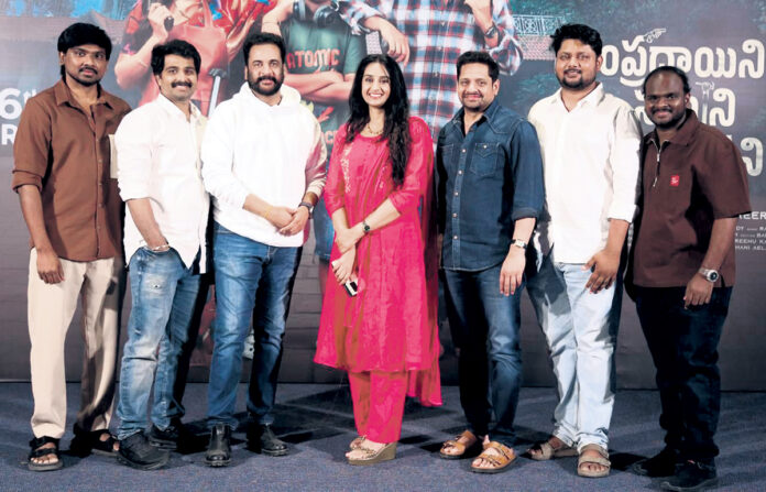 They were smiling the whole time.