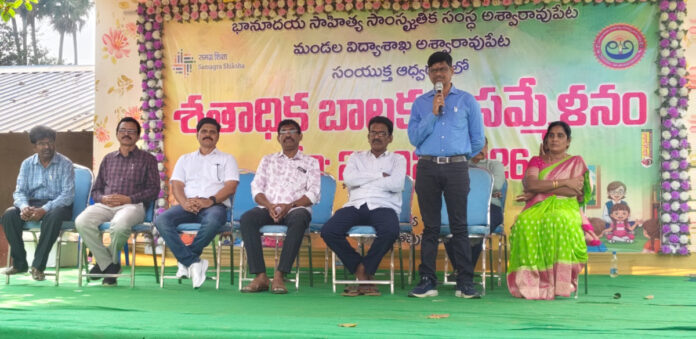 Literature is what enhances human values.