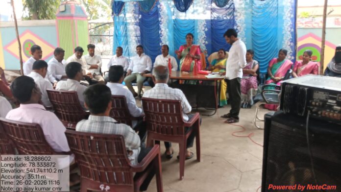 చిన్న మల్లారెడ్డిలో గ్రామసభ