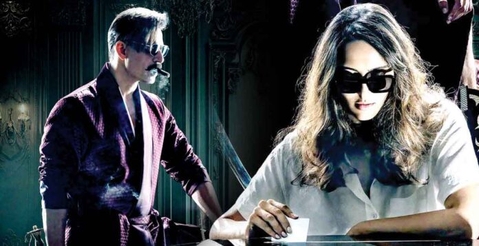 ఐశ్వర్య దేశాయ్‌