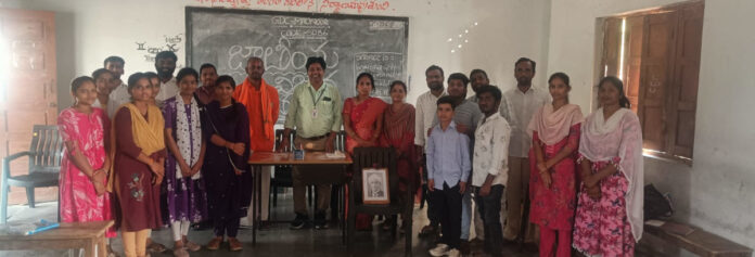 డిగ్రీ కళాశాలలో ఘనంగా సైన్స్ దినోత్సవ వేడుకలు