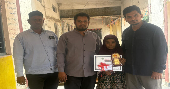 విద్యార్థి ముస్కాన్ ఫాతిమాకు సన్మానం