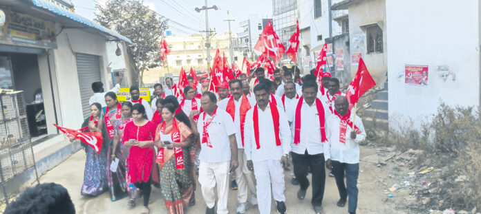 ఉపాధి హామీని రక్షించుకోవాలి