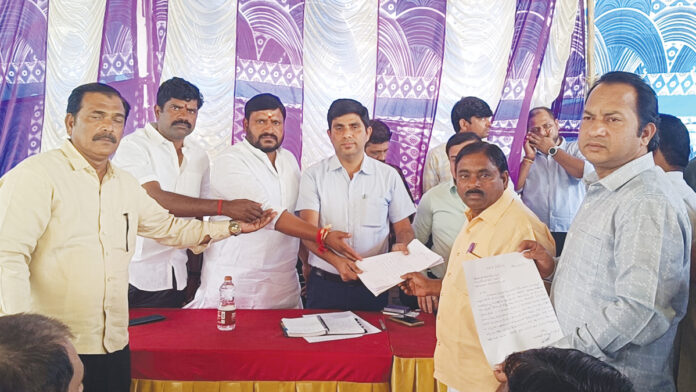 భూమికి భూమివ్వాలి