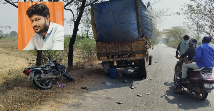 Fatal road accident.. one dead