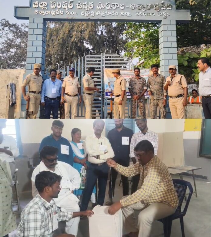 Municipal polling ends peacefully in Ashwaraopet