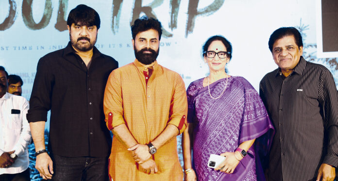 ఆసక్తికరంగా ‘సోలో ట్రిప్’