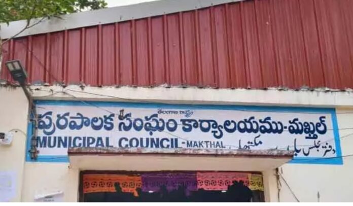 మక్తల్ మున్సిపల్ పీఠం: దళితులకు అందని ‘రాజ్యాధికారం’!