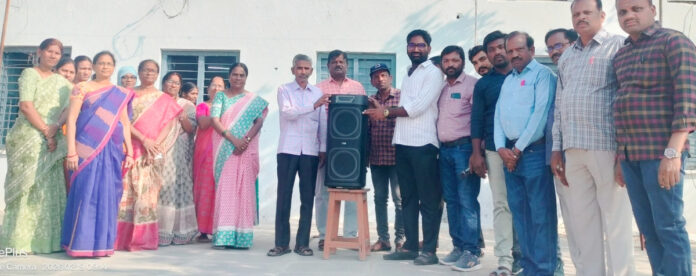 చండూరు హైస్కూల్ కు సౌండ్ సిస్టం వితరణ