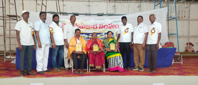 ఘనంగా రెడ్డి ఆత్మీయ సమ్మేళనం