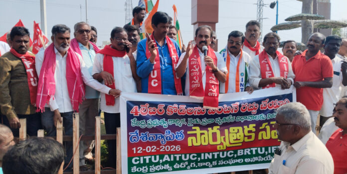 Justice for workers only if Modi is removed from power