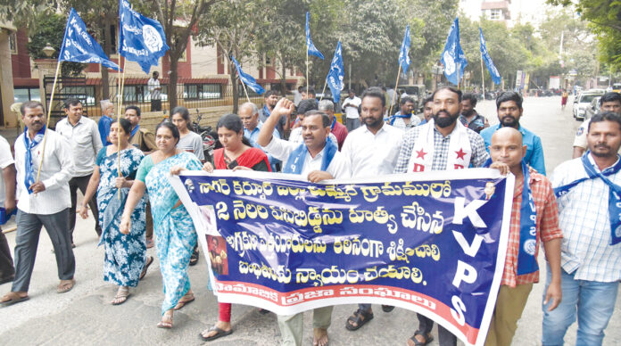 అగ్రకుల దురహంకారంతోనే పసిబిడ్డ హత్య