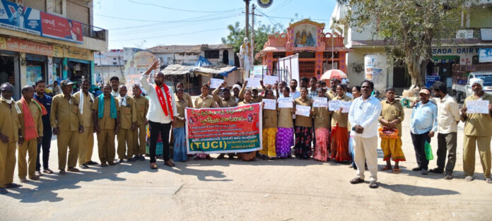 Let's fight to repeal the four labor codes brought by the Center