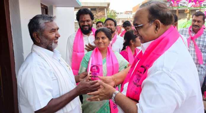 Look at the development of Husnabad and vote!