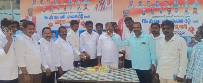 MLA Bhupathi Reddys birthday celebrated in grand style