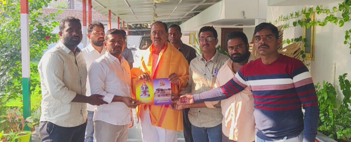 MLA invited to Mahashivratri celebrations
