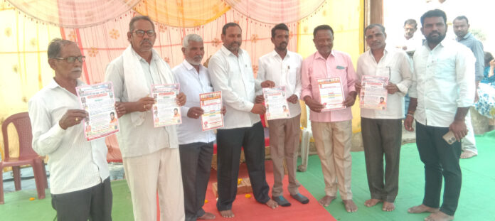 Mahashivratri festival pamphlets launched