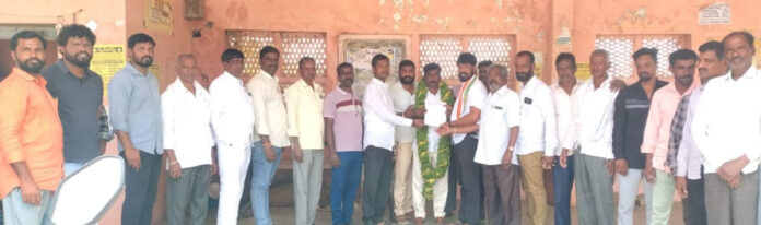 కాంగ్రెస్ కిసాన్ సెల్ జిల్లా కార్యదర్శిగా మహేందర్ రెడ్డి