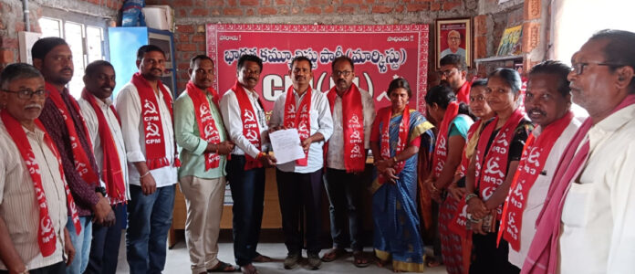 మున్సిపల్ ఎన్నికల్లో సీపీఐ(ఎం) అభ్యర్థులను గెలిపించండి