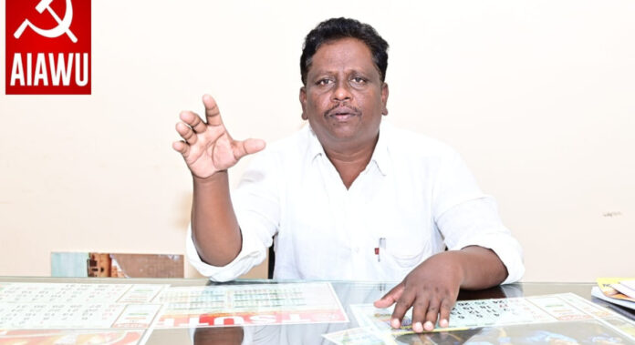 Make the nationwide general strike a success.