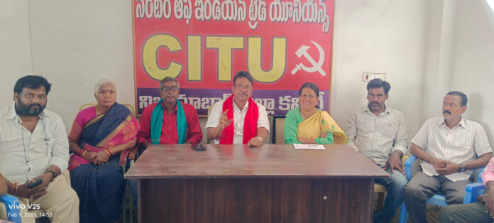 Make the nationwide strike a success: CITU