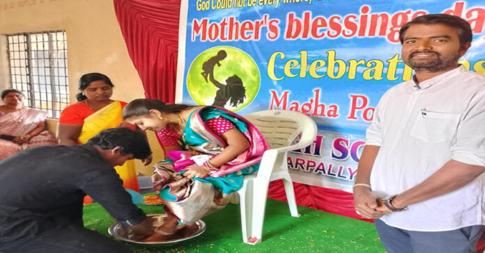 Mothers Blessing at Misimi High School