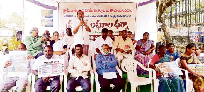 గ్రామీణ పేదల పొట్టకొడితే.. భారత్ ఎలా వికసిస్తుంది?