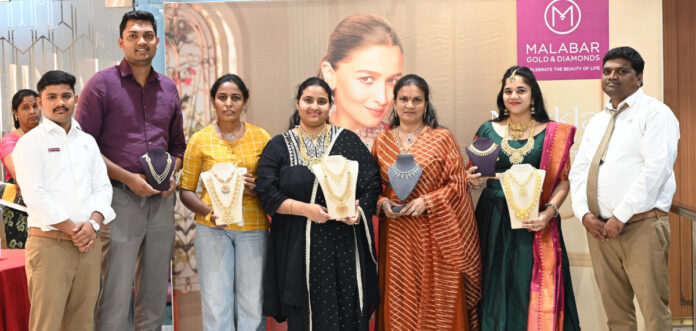 మలబార్ లో నెక్లెస్ మేళా