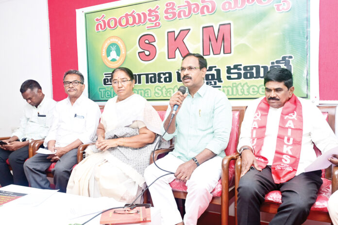 Free trade agreements cause serious harm to farmers.