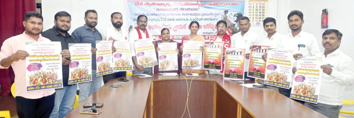 పోరాటస్ఫూర్తిని మరిపించేలా కుట్ర