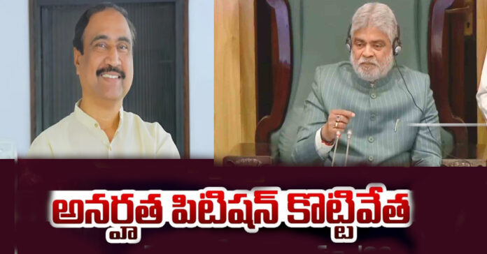 Party defection case.. Clean chit to Jagityala MLA