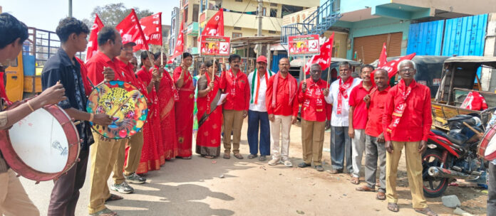 Please make CPI(M) candidate Morigadi Bhagyalakshmi win in Ward 4.