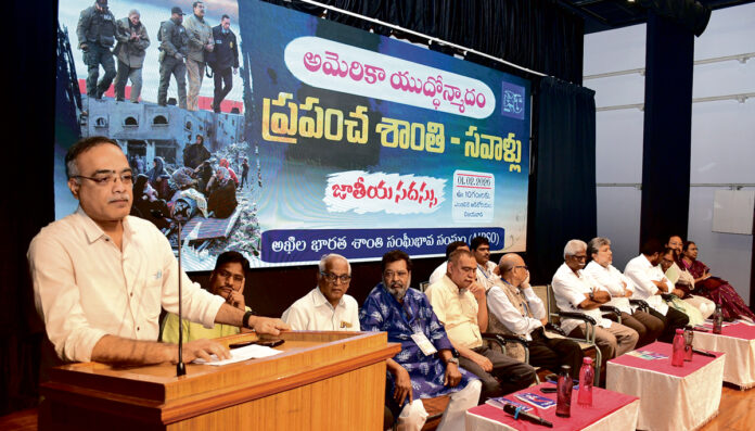 ప్రపంచశాంతి కోసం ఉద్యమం