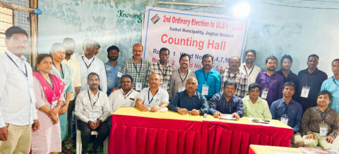 రాయికల్ మున్సిపల్ ఎన్నికల కౌంటింగ్ విజయవంతం