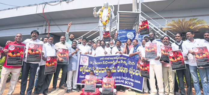 పసిబిడ్డ హంతకులను కఠినంగా శిక్షించాలి