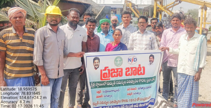 Removal of broken electric poles