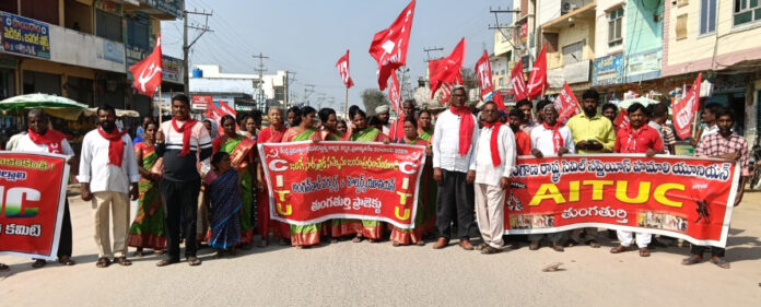 Reverse anti-worker policies: CPI(M)