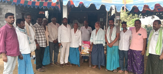 Rice distributed to the family of the deceased