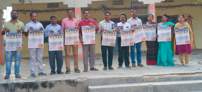 SC, ST Teachers Association Calendar Launched