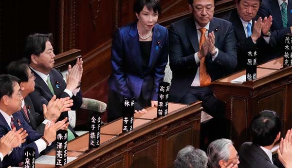 సానే తకైచీని తిరిగి ప్రధానిగా నియమించిన జపాన్ దిగువ సభ