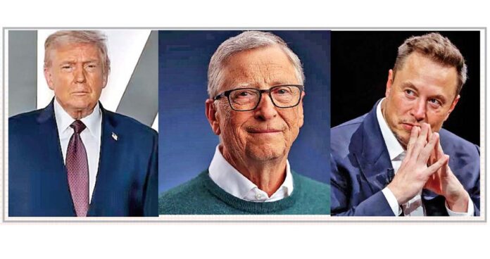 ఎప్స్టీన్ తాజా ఫైల్స్లో పలువురు ప్రముఖుల పేర్లు