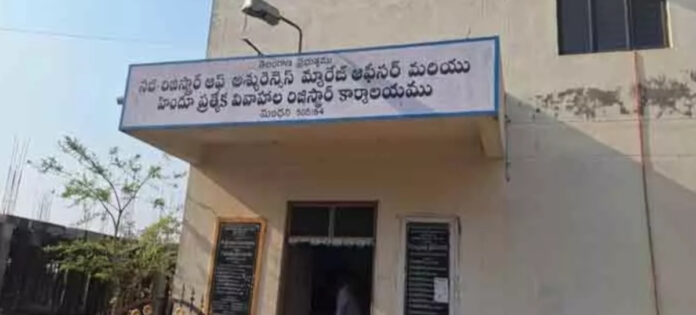 ACB searches at Manthani Sub-Registrar's office.?