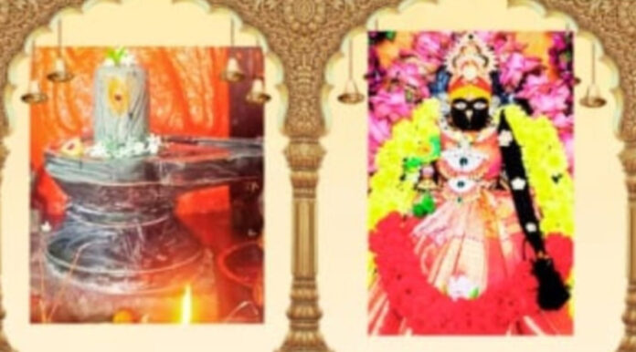 శ్రీహనుమాత్సహిత రాజరాజేశ్వరి ఆలయంలో శివకళ్యాణం