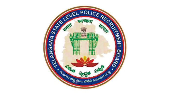 ఆర్టీసీ ఉద్యోగాల పాత ప్రశ్నావళిని వెబ్సైట్లో పెట్టాం