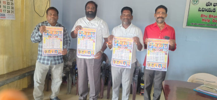 The S.A. Act is a Brahmastra in the hands of the people.