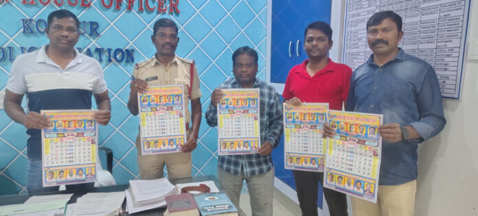 The SAA Act.. A diamond weapon in the hands of a common man.!