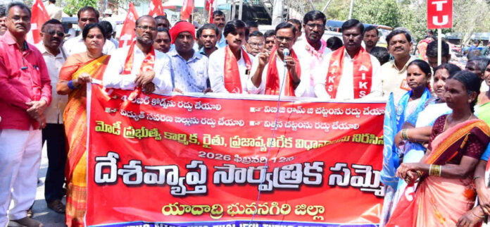 The fight for the repeal of the four labor codes will not stop.