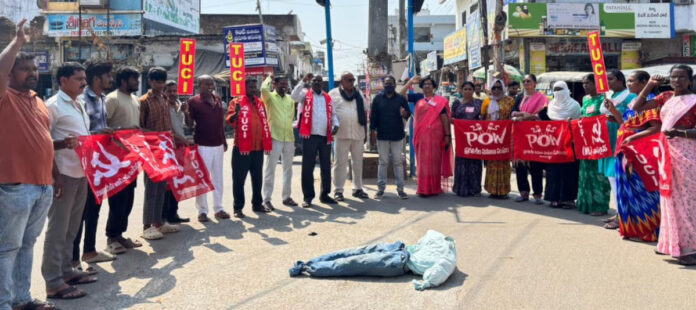 The four labor codes should be repealed immediately.