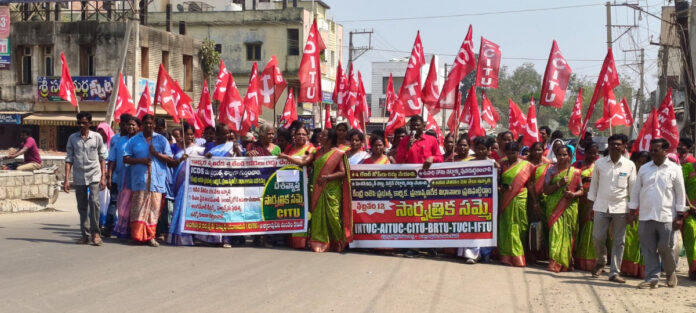 The general strike was successful.