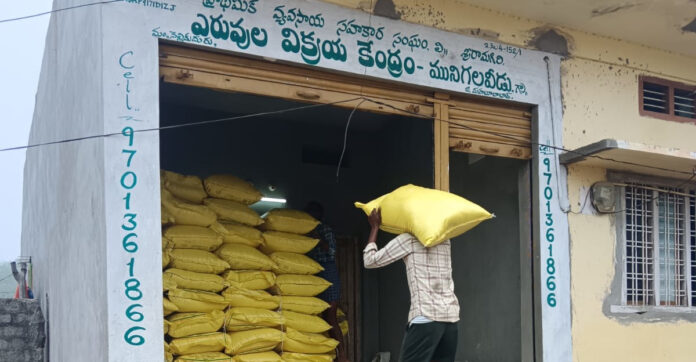 రైతుల కష్టాలను తొలగించడమే లక్ష్యం